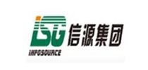 信源集團(tuán)